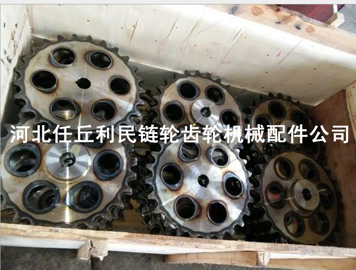 非标链轮厂家